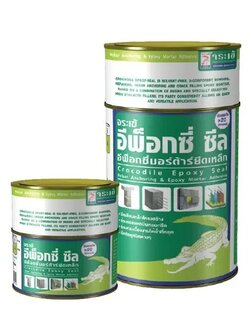 จระเข้ อีพ็อกซี่ ซีล กาวเสียบเหล็ก สีเทา