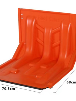 กำแพงกั้นน้ำ ขนาด 70.5*68*52.80ซม. (รุ่นโปร) สีแดง