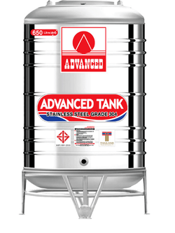 ถังเก็บน้ำบนดิน แอ็ดวานซ์ รุ่นมาตราฐานแบบเรียบ ถังแบบก้นนูน AV model แอ็ดวานซ์ แสตนเลสสตีล
