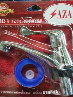 ซาซ่า ก๊อกน้ำอ่างล้างหน้าคุณภาพ ซาซ่า ก๊อกน้ำอ่างล้างหน้า Z03