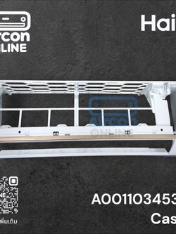 CASEING หน้ากากแอร์ HAIER รหัส A001034530B ของแท้ ใหม่ มือ 1