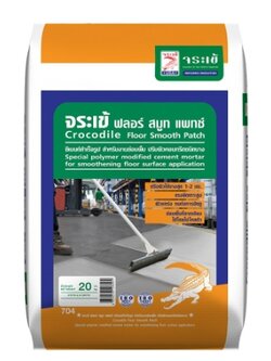 จระเข้ ฟลอร์ สมูท แพทซ์ 20 KG.