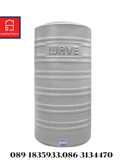 WAVE ถังน้ำแกรนิต สีเทา รุ่น PORCE 500 ลิตร Wave ดำ