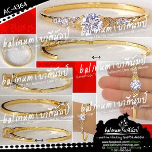 ☆--กำไล,สร้อยข้อมือพรีเมี่ยมจิวเวลรี่ | Premium Bangles,Bracelets Jewelry