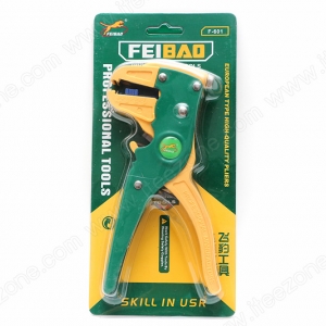 อุปกรณ์ช่าง วิทยุสื่อสาร ไฟฉาย