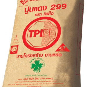 ปูนซีเมนต์ไฮดรอลิก ชนิดใช้งานทั่วไป ตราทีพีไอ 299 TPI