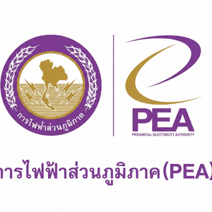 รายชื่อผลิตภัณฑ์อินเวอร์เตอร์ที่ผ่านหลักเกณฑ์การขึ้นทะเบียนของการไฟฟ้าส่วนภูมิภาค (PEA) ล่าสุด 21/11/2568