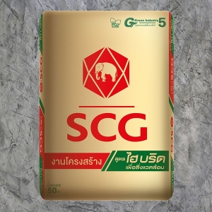 ปูนงานโครงสร้าง เอสซีจี สูตรไฮบริด (ปูนซีเมนต์ถุง 50 กก.) ช้าง