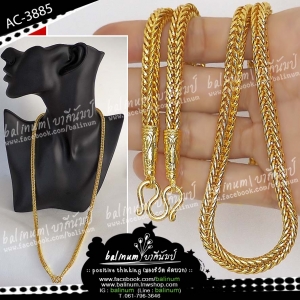 ☆--สร้อยคอ งานพรีเมียมเกรดจิวเวลรี่ | Premium Necklace