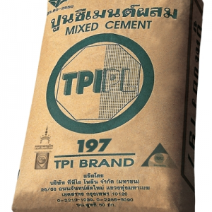 ปูนซีเมนต์ผสม ตราทีพีไอ 197 TPI