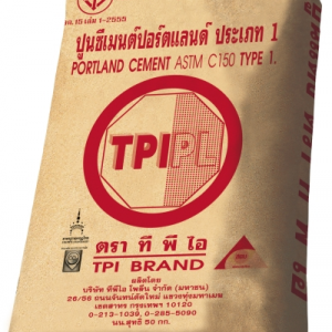 ปูนซีเมนต์ปอร์ตแลนด์ประเภท 1 ตราทีพีไอ (สีแดง) TPI