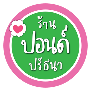 ร้านเข็มกลัด