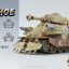 Metal Slug X Model kits set (1 ชุด ยานรบและหุ่นทหาร 6 แบบ)