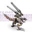 ZOIDS 1/72 Berserk Fuhrer EZ-049 [ZA Model]
