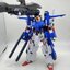 MG 1/100 Full Armour ZZ Ver.Ka (3302B) [AA Model]