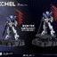 MG 1/100 IXCHEL [Mecha Core Industry]