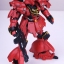 HG (G002) 1/144 MSN-04 Sazabi Evo Ver.