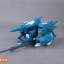 HGUC RGZ-95 1/144 Rezel