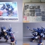 [STK] ZOIDS 1/72 Liger Zero Jager
