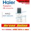 รีโมทคอนโทรลแอร์ HAIER รุ่น HCSU Serier ของแท้ รหัส 0150401554 ( 1554 )