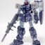 MG 1/100 Jesta Cannon (Clear Color) (6641A)[Daban]