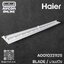 ใบเบลด / ใบปรับบานสวิง ขึ้น-ลง แอร์ HAIER รุ่น HSU-09VQRA รหัส A0010221125 ( 1125 )