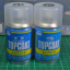 Flat Matt TopCoat B-503 (สเปรย์เคลียร์ด้าน) [Mr.Hobby]
