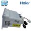 Main Control ตู้แช่ HAIER รหัส 0070826632B ของแท้ ใหม่ มือ 1