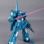 HGUC RGZ-95 1/144 Rezel