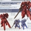 MG 1/100 Avalanche Astraea Type-F + ฐาน Base [Hobby Star]