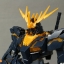 MG 1/100 (6639) RX-0 Unicorn Gundam 02 Banshee [Daban]