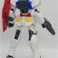 HG OO (45) 1/144 GN-000 O Gundam