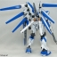 MG (002) 1/100 RX-93-2 Hi-V Gundam / RX-93-V2 Hi-V Fighter [TT]