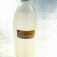 น้ำผสม ขนาด 1 kg (Musk 100%)