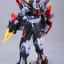 MG 1/100 Blitz Gundam (6615) [Daban]