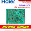 แผงบอร์ด Indoor PCB แอร์ Haier รุ่น HSU-12VQAA03TF รหัส A0011800977S ( 977S ) ของแท้ ใหม่ มือหนึ่ง