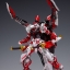 MG 1/100 (8812) Astray Red Frame Kai Ver.MB [Daban]