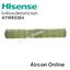 ใบพัดลมโพรงกระรอก แอร์ HISENSE รหัส K1993384 ของแท้ ใหม่ มือ 1 **กรุณาสอบถามก่อนการสั่งซ์้อ**