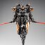 1/100 Ext-GS/EA3 Neamhain [Orange Cat]
