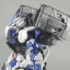 PG 1/60 Gundam Astray Blue Frame [Nillson Work]
