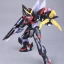 MG 1/100 Blitz Gundam (6615) [Daban]