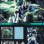 MG 1/100 CZ-12A NEBULA [HowlingStar]