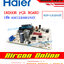 แผงบอร์ดคอนโทรล INDOOR PCB แอร์ HAIER รุ่น HSU-13CEK03T รหัส A0011800029AX ( 29AX )อะไหล่แท้ 100% ใหม่ มือ 1