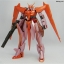 HG OO (57) 1/144 GN-007 Arios Gundam (Trans-am Mode)