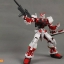 PG 1/60 Red Frame + Tactical Arms [Daban & M3Model]