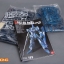 HGUC RGZ-95 1/144 Rezel