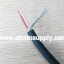 สายชิลล์ S.T-4MM/DYNACOM(BLACK)