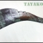 มีดพร้าแทคติคอล ThaiTactical Survival Knife Tyle A