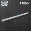 ใบเบลด บานสวิง ขึ้น-ลง แอร์ HAIER รหัส A0010870003G ของแท้ ใหม่ มือ 1