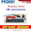Display Panel หน้าจอรับสัญญาณ แอร์ HAIER รหัส A0011800498 ( 0498 )